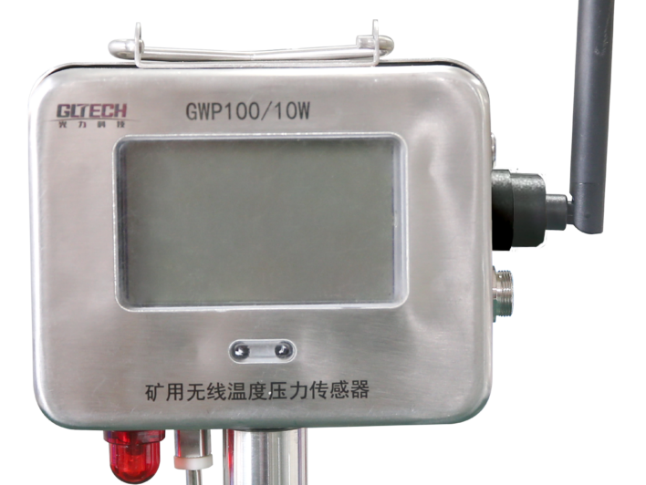 GWP100/10W Mining Wireless Temperature and Pressure Sensor
