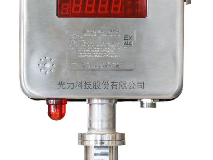 GUY24 Mining Water Cut Sensor