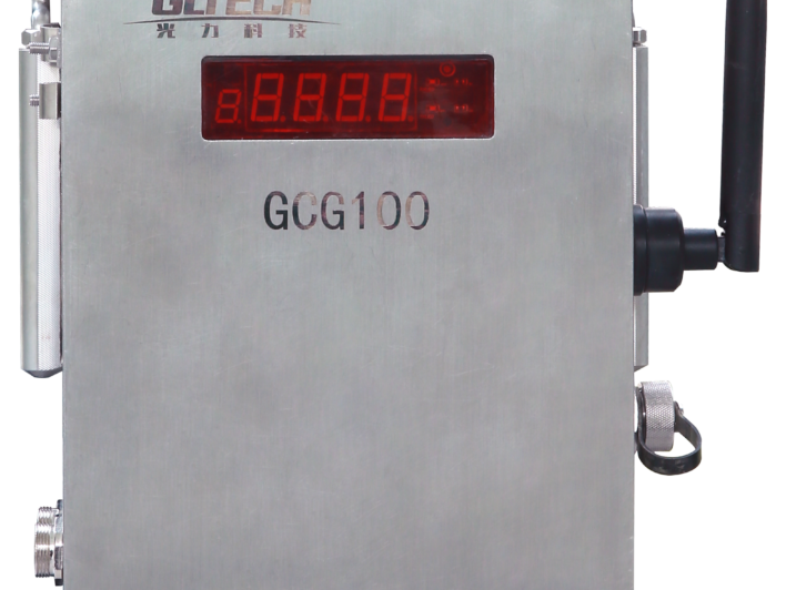 GCG100 Mining Respirable Dust Concentration Sensor