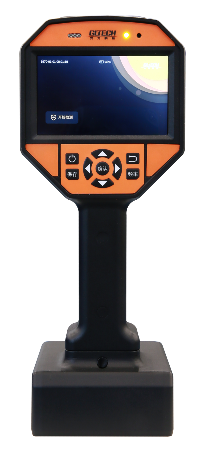YJL96 Mine Intrinsically Safe Leak Detector