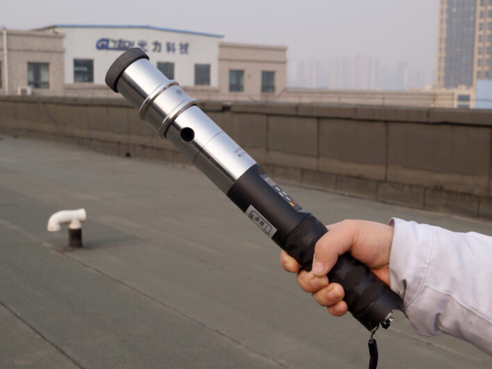 CCF-7000 Direct-Reading Dust Concentration Measuring Instrument